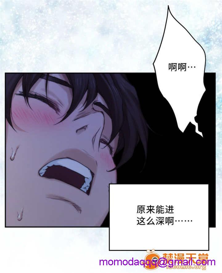 印泥[h漫]韩漫全集-印泥-第32話 32 无删减无遮挡章节图片 