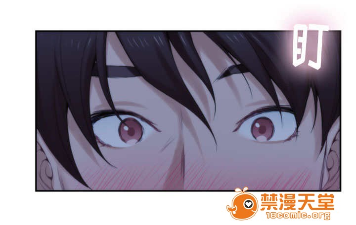 印泥[h漫]韩漫全集-印泥-第32話 32 无删减无遮挡章节图片 