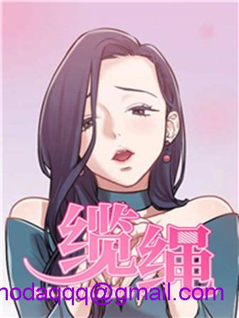 缆绳[h漫]韩漫全集-缆绳-第1話 纜繩 无删减无遮挡章节图片 