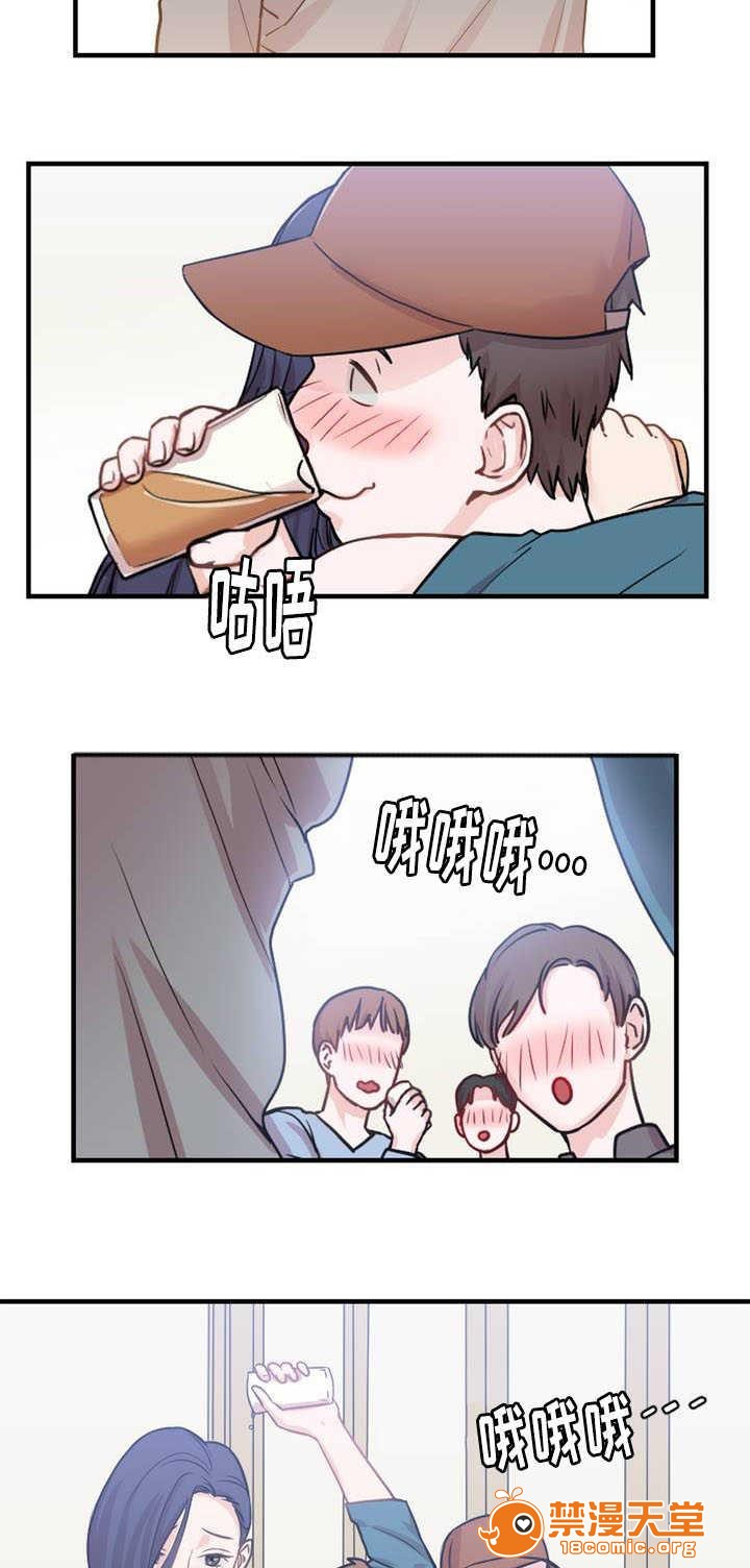 缆绳[h漫]韩漫全集-缆绳-第4話 4 无删减无遮挡章节图片 