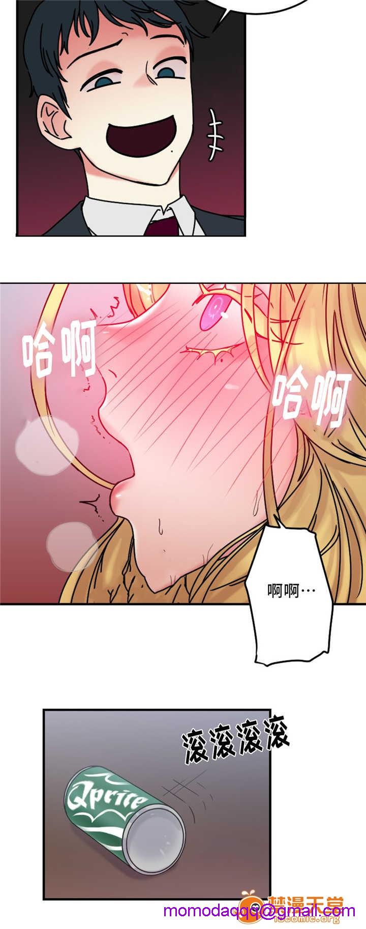 缆绳[h漫]韩漫全集-缆绳-第20話 20 无删减无遮挡章节图片 