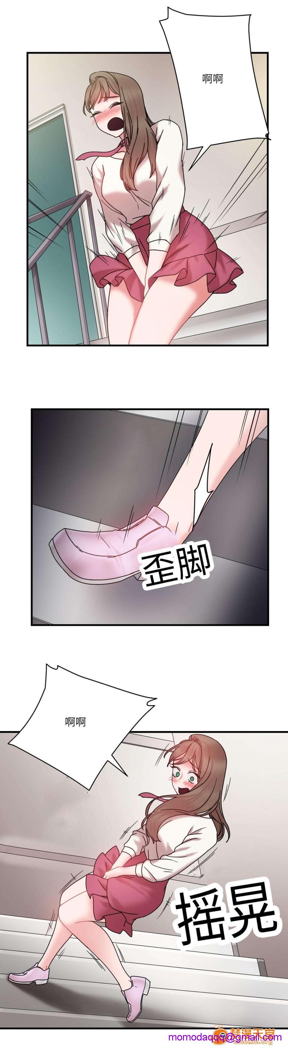 缆绳[h漫]韩漫全集-缆绳-第26話 26 无删减无遮挡章节图片 