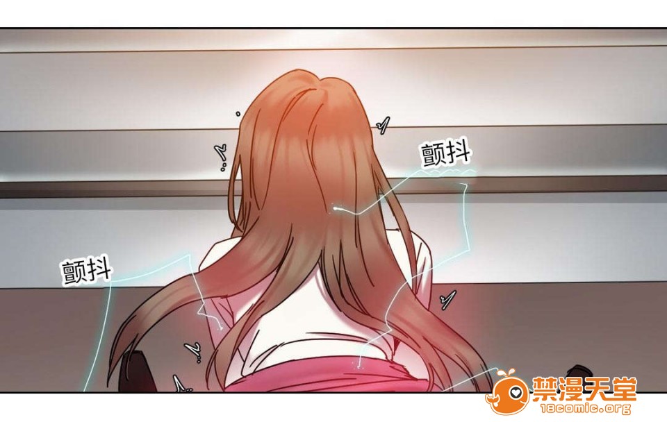 缆绳[h漫]韩漫全集-缆绳-第27話 27 无删减无遮挡章节图片 