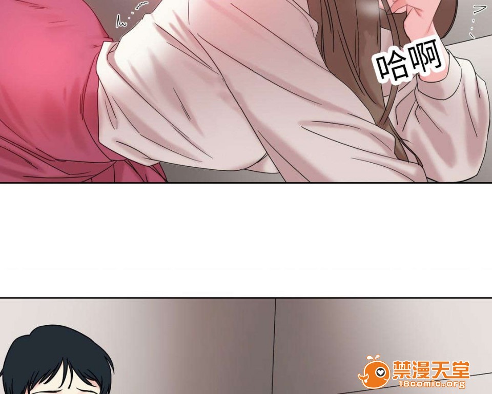 缆绳[h漫]韩漫全集-缆绳-第27話 27 无删减无遮挡章节图片 