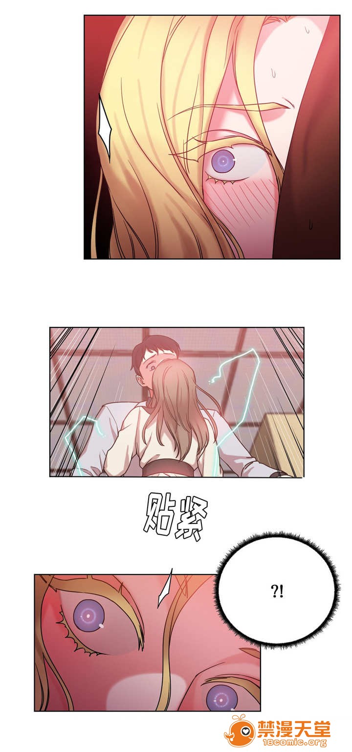 缆绳[h漫]韩漫全集-缆绳-第36話 36 无删减无遮挡章节图片 