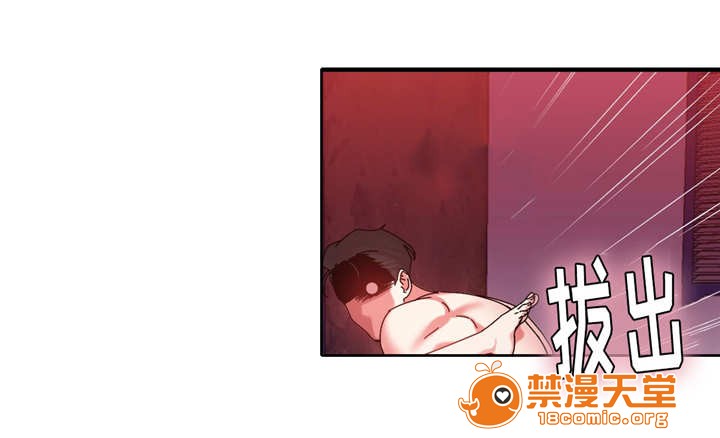 缆绳[h漫]韩漫全集-缆绳-第42話 42 无删减无遮挡章节图片 