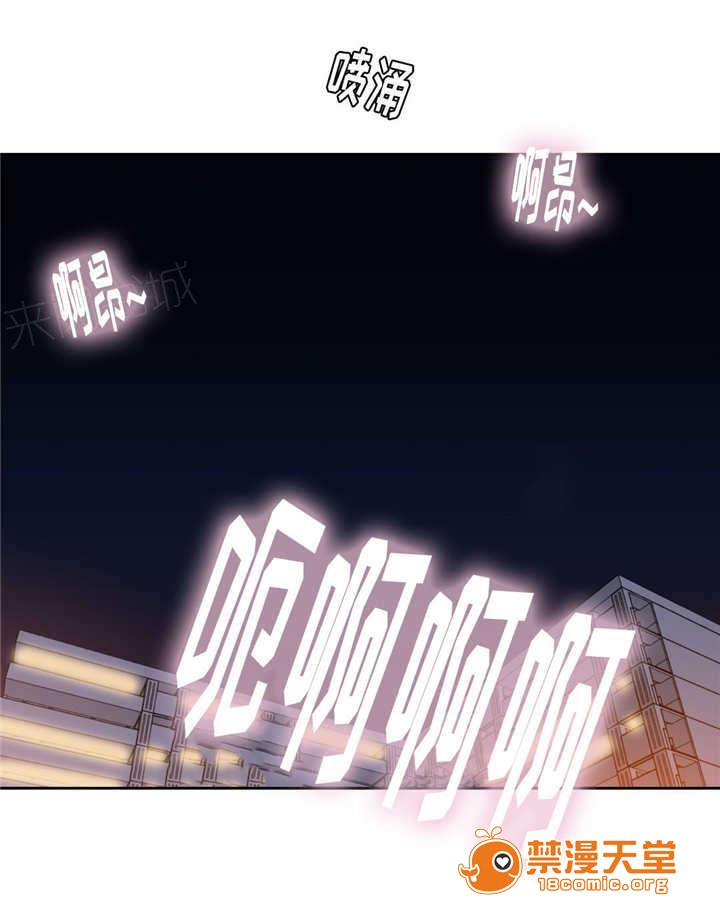 缆绳[h漫]韩漫全集-缆绳-第51話 51 无删减无遮挡章节图片 
