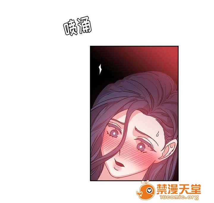 缆绳[h漫]韩漫全集-缆绳-第52話 52 无删减无遮挡章节图片 