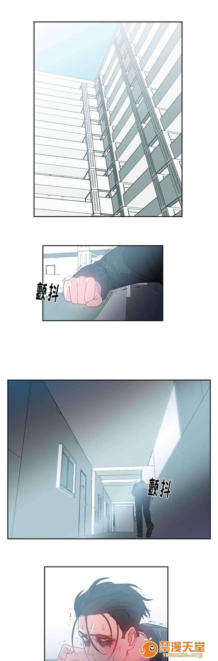 缆绳[h漫]韩漫全集-缆绳-第52話 52 无删减无遮挡章节图片 
