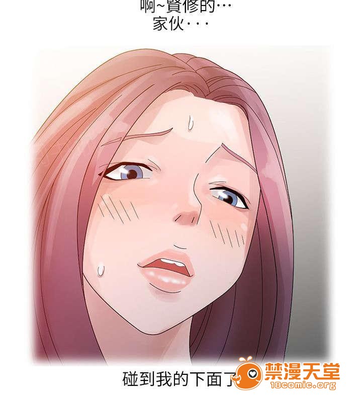 返乡风波[h漫]韩漫全集-返乡风波-第7話 7 无删减无遮挡章节图片 
