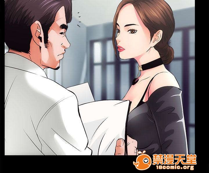 性溢房屋/娴珍不动产[h漫]韩漫全集-性溢房屋/娴珍不动产-第2話 2 无删减无遮挡章节图片 