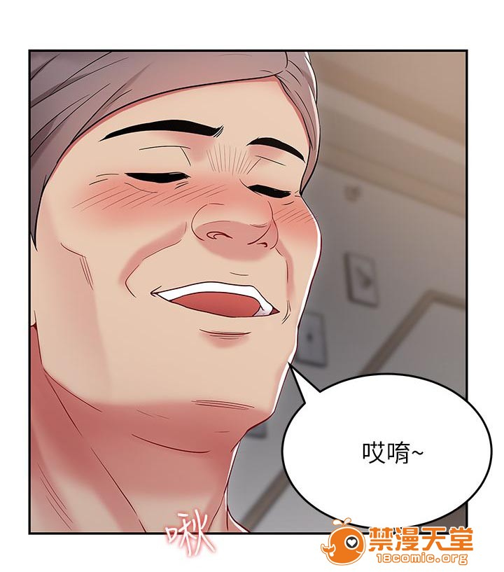 共事密友[h漫]韩漫全集-共事密友-第10話 10 无删减无遮挡章节图片 