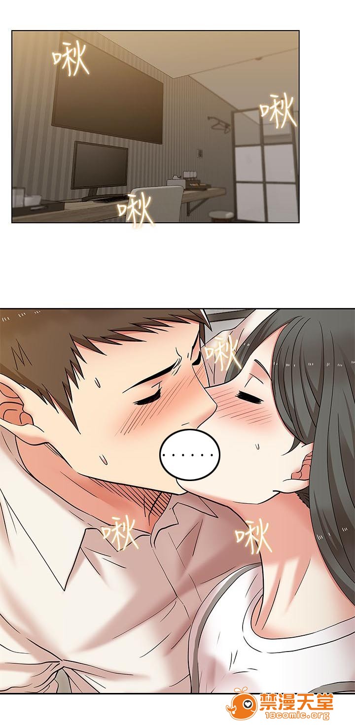 共事密友[h漫]韩漫全集-共事密友-第13話 13 无删减无遮挡章节图片 