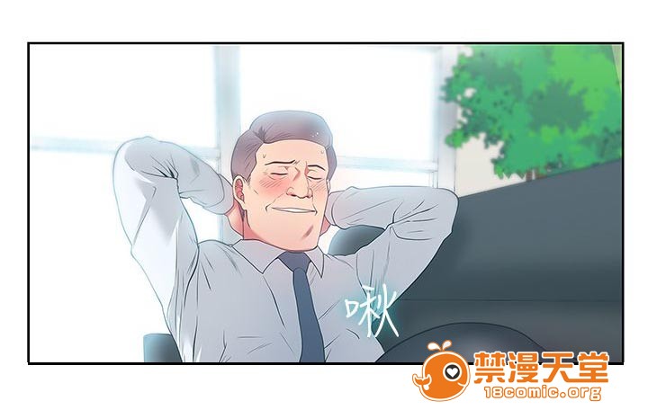 共事密友[h漫]韩漫全集-共事密友-第24話 24 无删减无遮挡章节图片 
