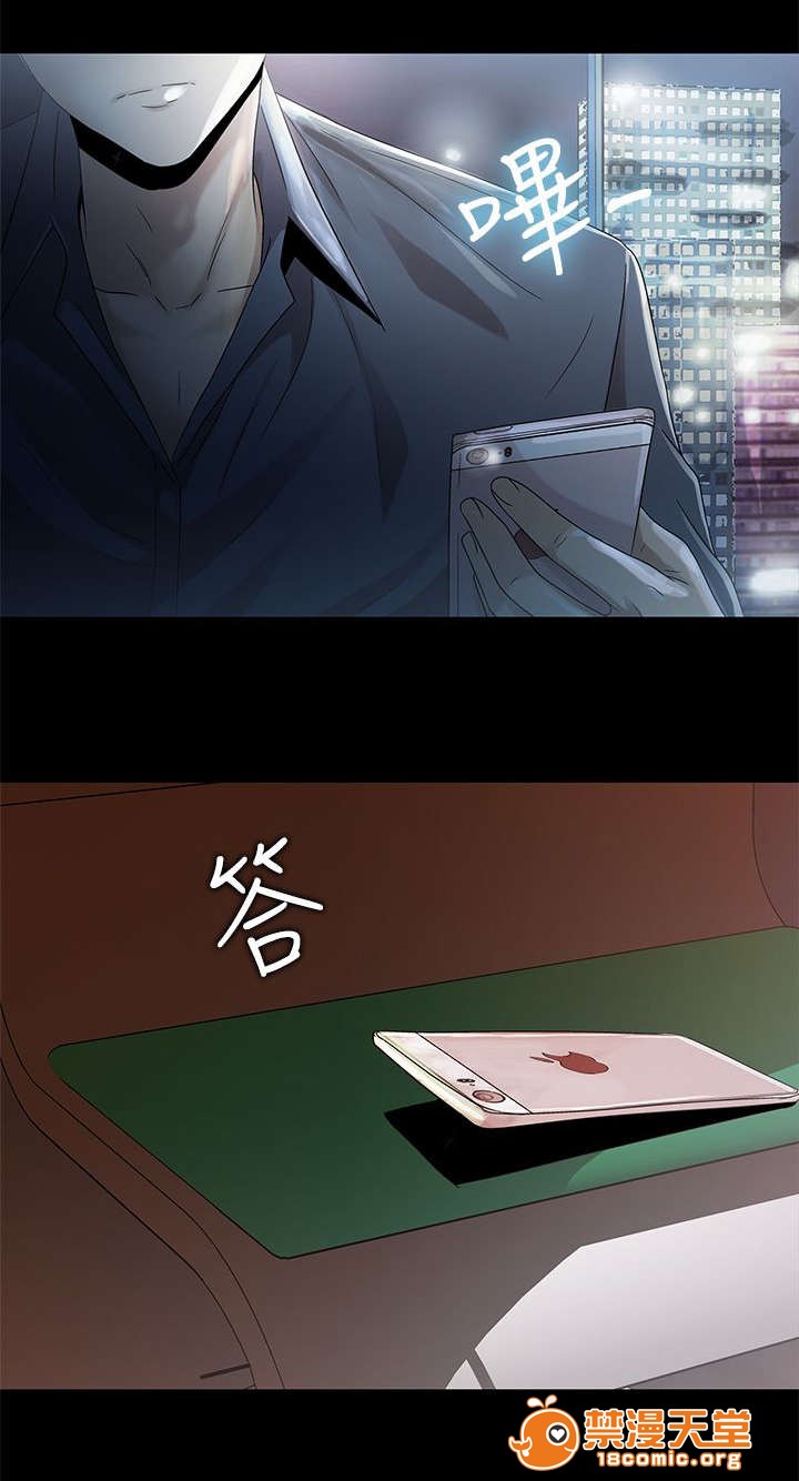 剧场人生[h漫]韩漫全集-剧场人生-第19話 19 无删减无遮挡章节图片 