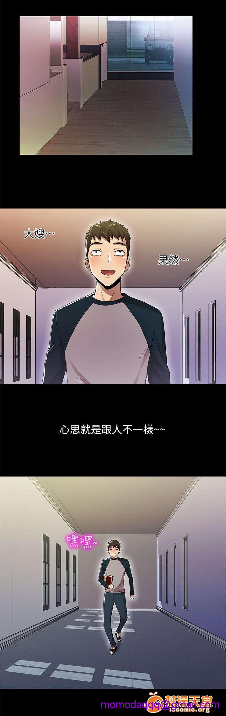 剧场人生[h漫]韩漫全集-剧场人生-第20話 20 无删减无遮挡章节图片 
