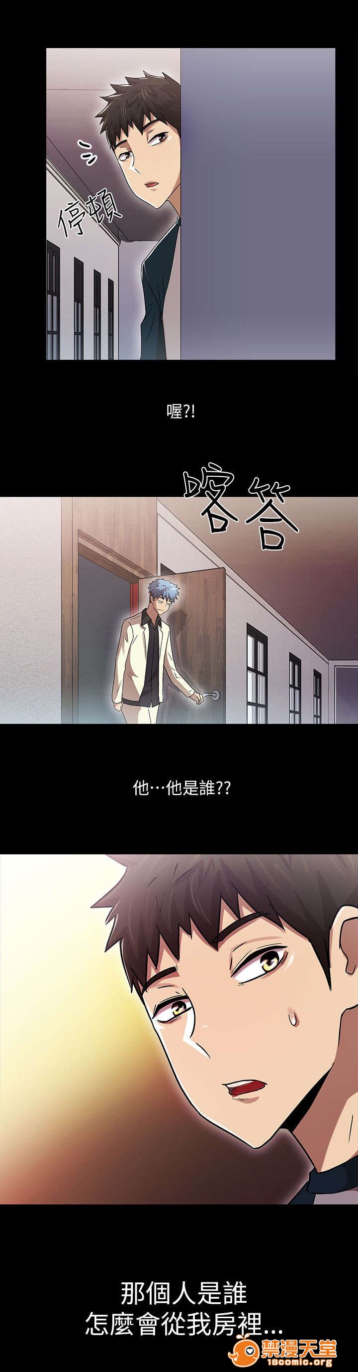 剧场人生[h漫]韩漫全集-剧场人生-第20話 20 无删减无遮挡章节图片 