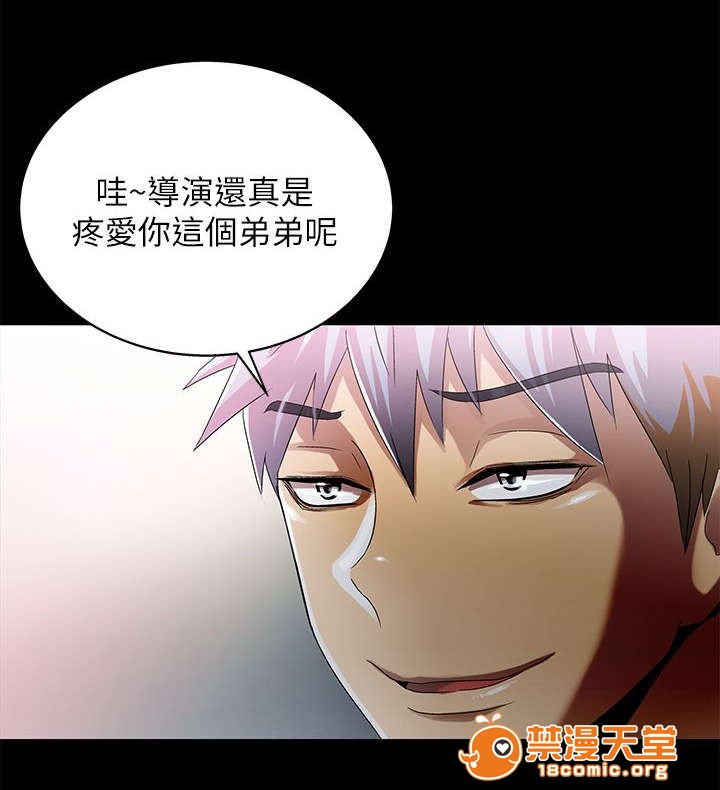 剧场人生[h漫]韩漫全集-剧场人生-第21話 21 无删减无遮挡章节图片 