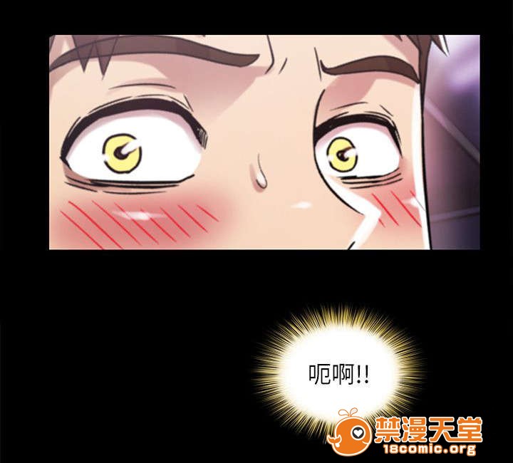 剧场人生[h漫]韩漫全集-剧场人生-第28話 28 无删减无遮挡章节图片 