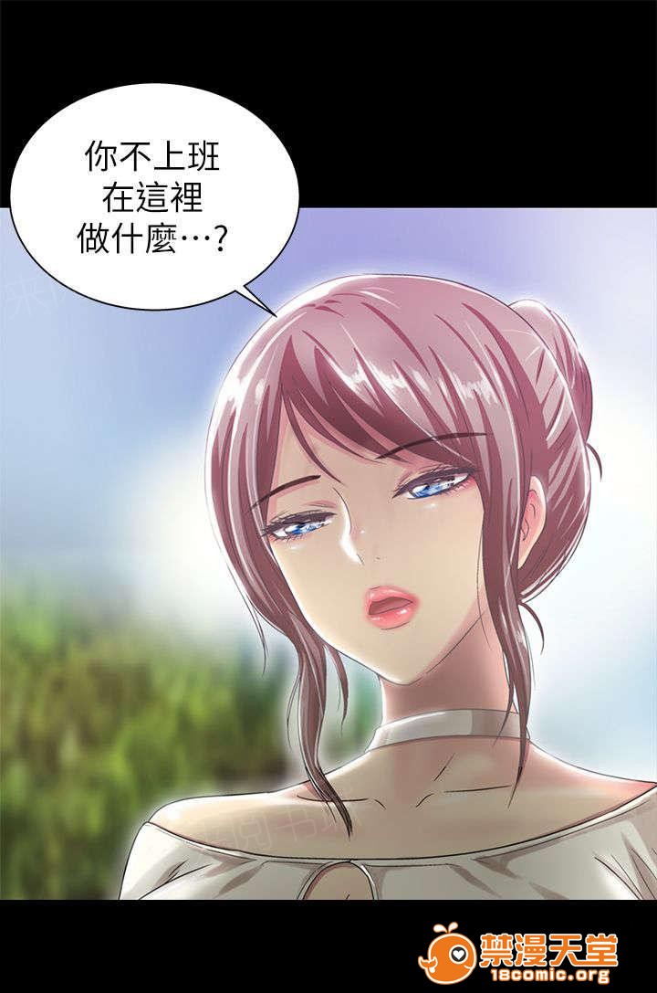 剧场人生[h漫]韩漫全集-剧场人生-第33話 33 无删减无遮挡章节图片 