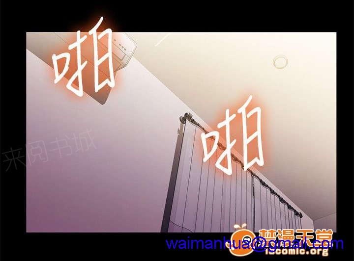剧场人生[h漫]韩漫全集-剧场人生-第36話 36 无删减无遮挡章节图片 