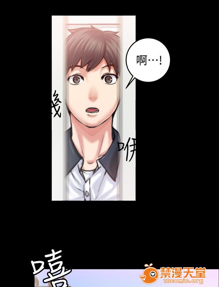 副车[h漫]韩漫全集-副车-第2話 新同學 无删减无遮挡章节图片 