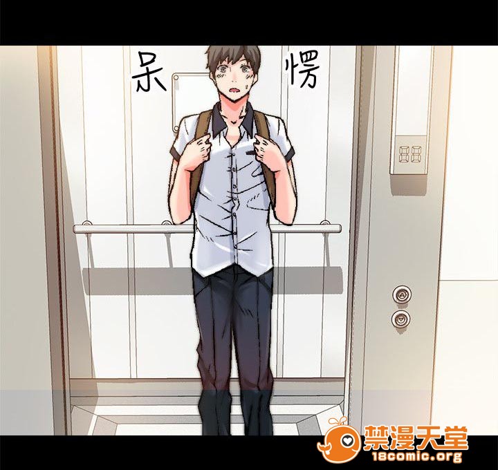 副车[h漫]韩漫全集-副车-第2話 新同學 无删减无遮挡章节图片 