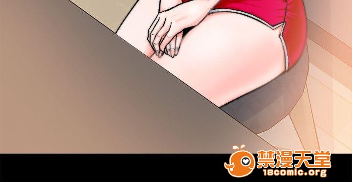 副车[h漫]韩漫全集-副车-第3話 秘密網站 无删减无遮挡章节图片 