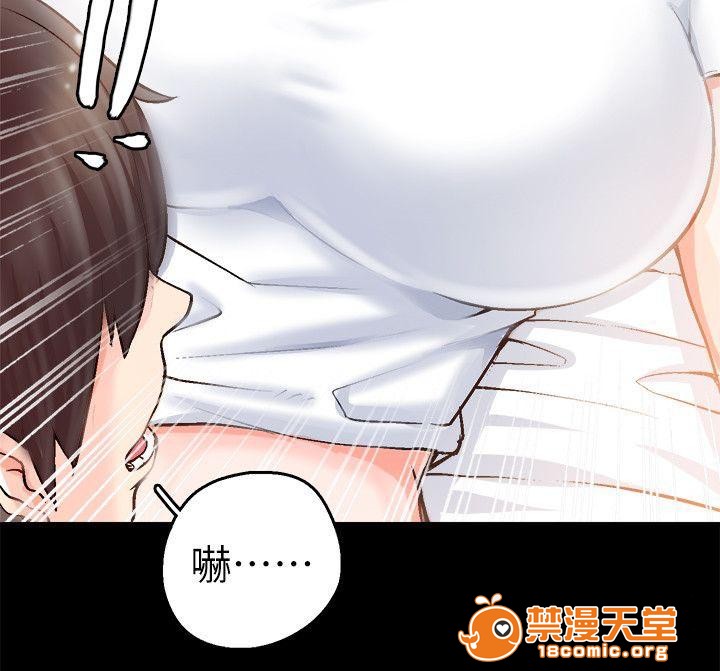 副车[h漫]韩漫全集-副车-第5話 你是好人 无删减无遮挡章节图片 
