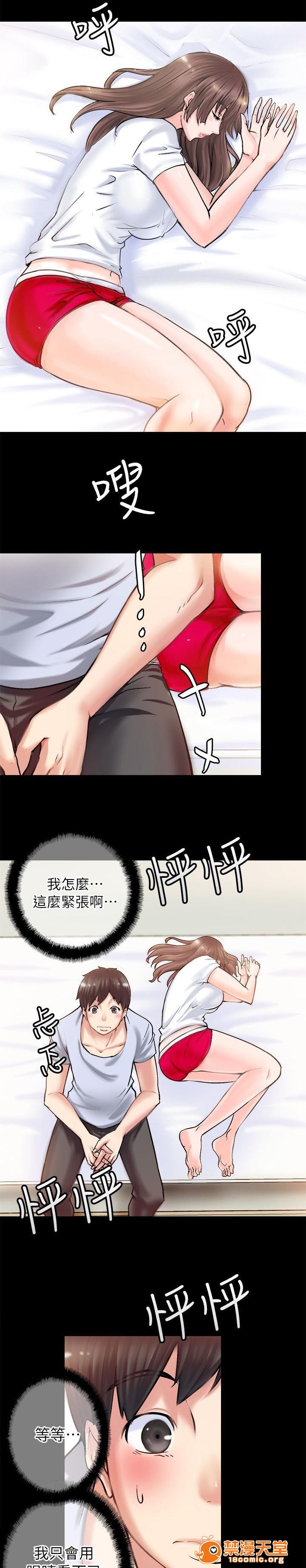 副车[h漫]韩漫全集-副车-第5話 你是好人 无删减无遮挡章节图片 