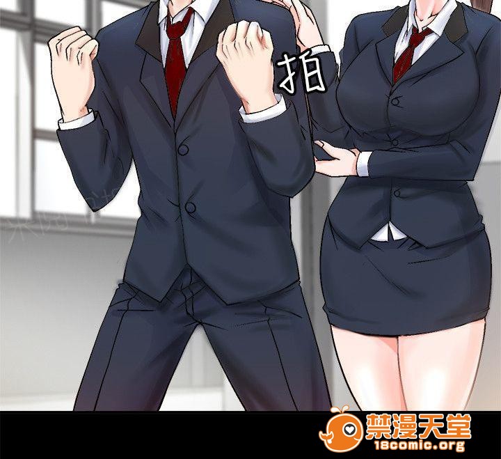 副车[h漫]韩漫全集-副车-第6話 流鼻血 无删减无遮挡章节图片 
