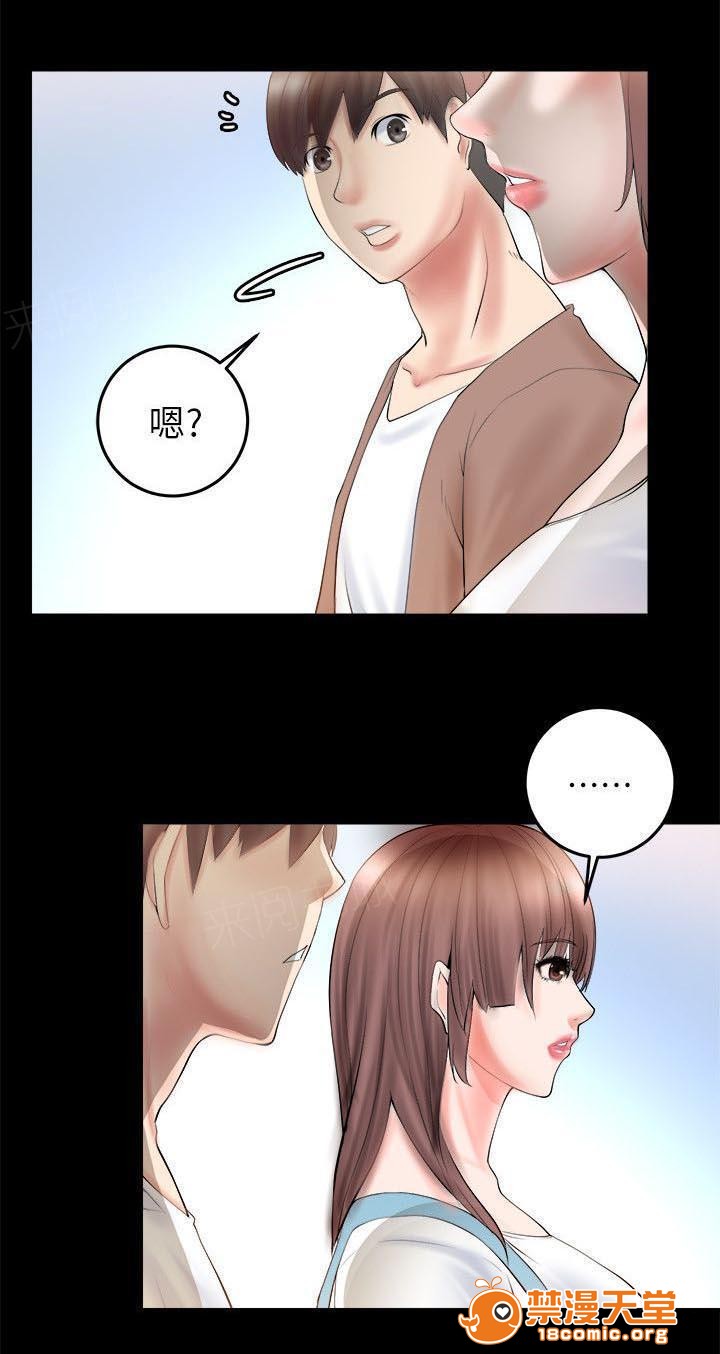 副车[h漫]韩漫全集-副车-第7話 考上了 无删减无遮挡章节图片 