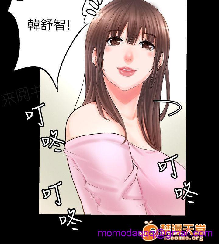 副车[h漫]韩漫全集-副车-第7話 考上了 无删减无遮挡章节图片 