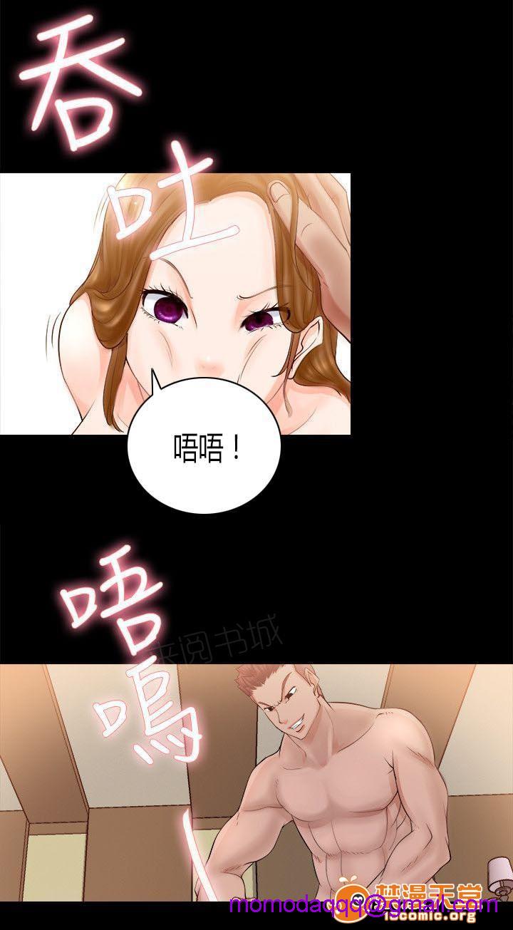 副车[h漫]韩漫全集-副车-第8話 開學日 无删减无遮挡章节图片 