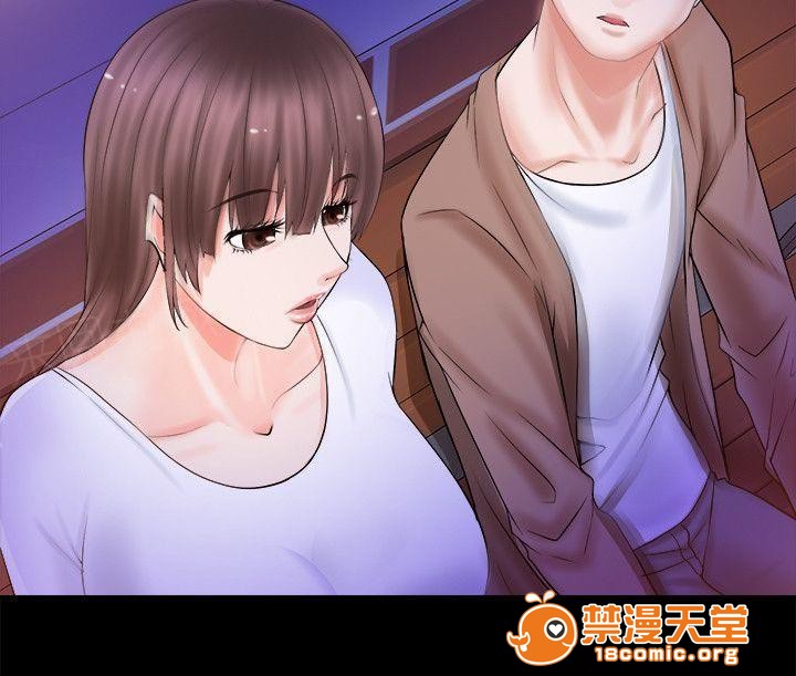 副车[h漫]韩漫全集-副车-第9話 冇有一點希望 无删减无遮挡章节图片 