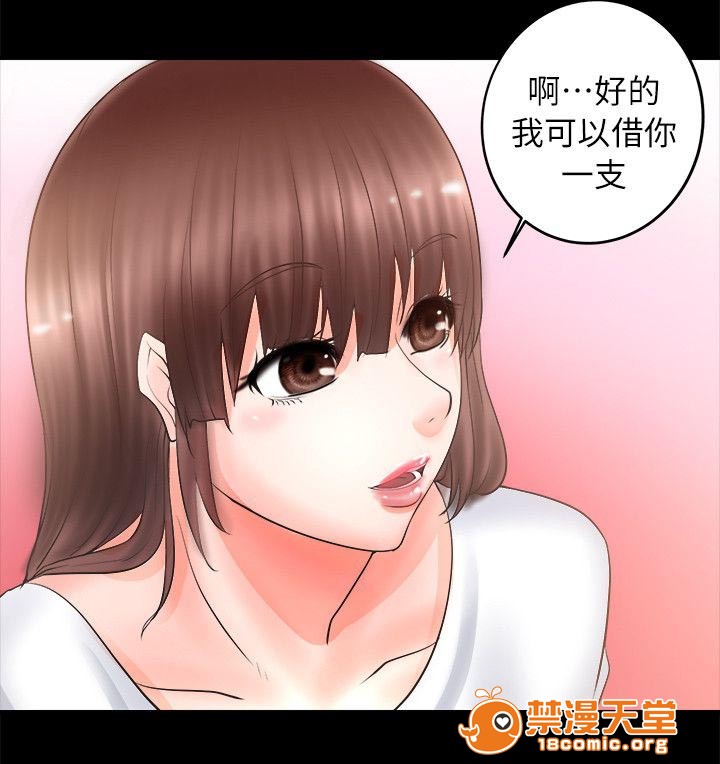 副车[h漫]韩漫全集-副车-第10話 接筆 无删减无遮挡章节图片 
