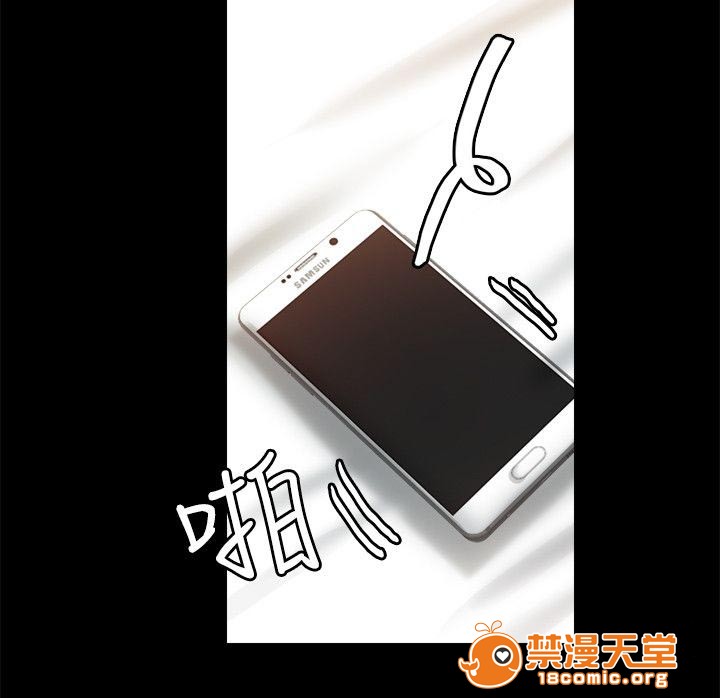 副车[h漫]韩漫全集-副车-第11話 深夜 无删减无遮挡章节图片 