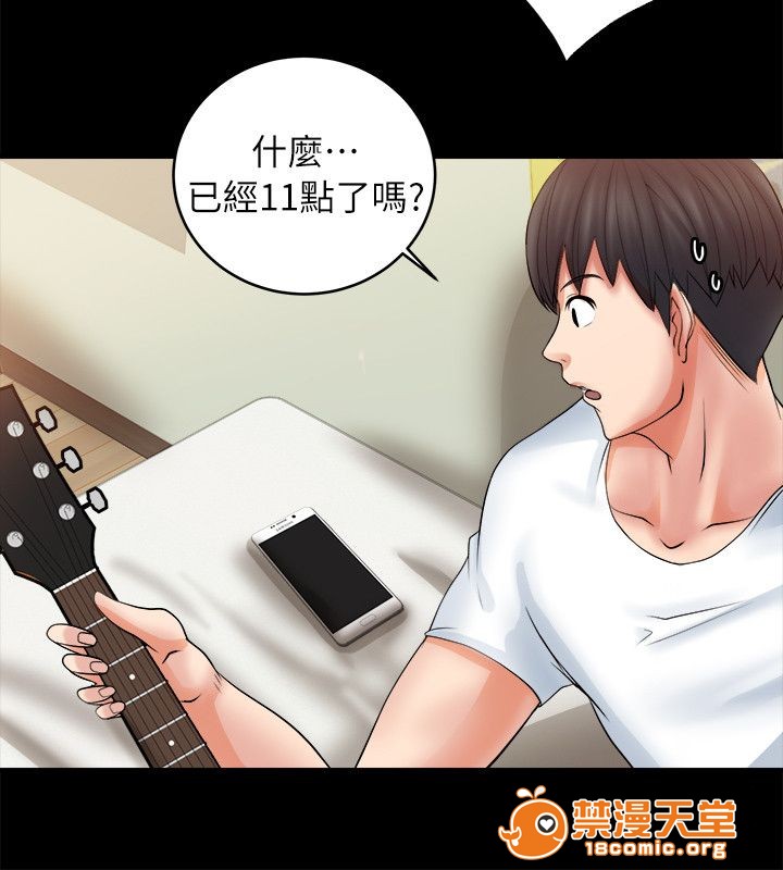 副车[h漫]韩漫全集-副车-第11話 深夜 无删减无遮挡章节图片 