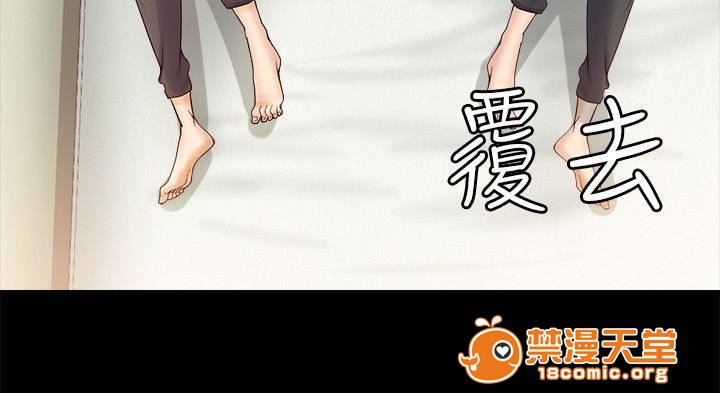 副车[h漫]韩漫全集-副车-第11話 深夜 无删减无遮挡章节图片 