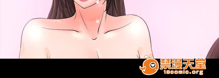 副车[h漫]韩漫全集-副车-第12話 喝醉了的舒智 无删减无遮挡章节图片 