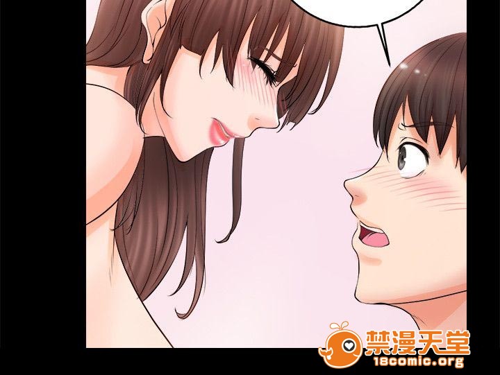 副车[h漫]韩漫全集-副车-第13話 夢 无删减无遮挡章节图片 