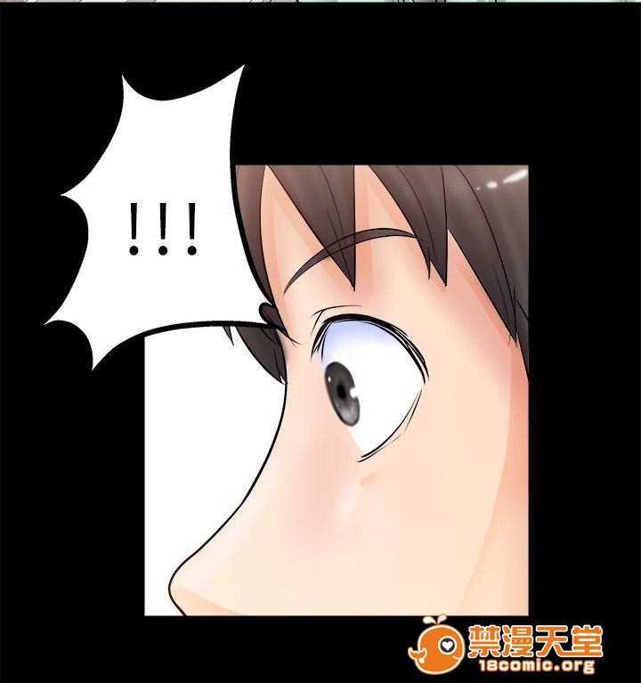 副车[h漫]韩漫全集-副车-第13話 夢 无删减无遮挡章节图片 
