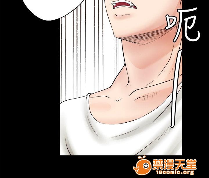 副车[h漫]韩漫全集-副车-第13話 夢 无删减无遮挡章节图片 