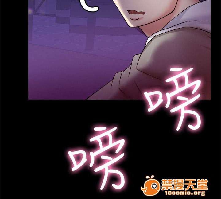 副车[h漫]韩漫全集-副车-第16話 心動 无删减无遮挡章节图片 