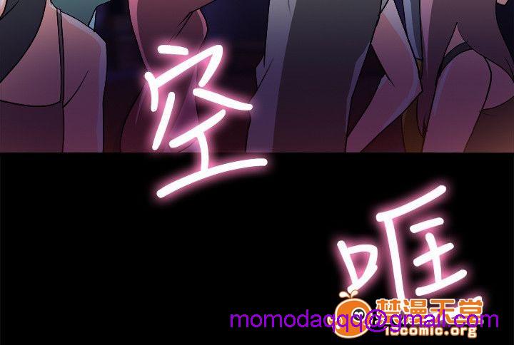 副车[h漫]韩漫全集-副车-第16話 心動 无删减无遮挡章节图片 