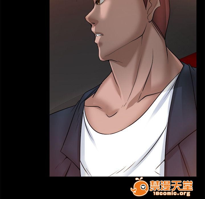 副车[h漫]韩漫全集-副车-第17話 冇那麼好搞定 无删减无遮挡章节图片 
