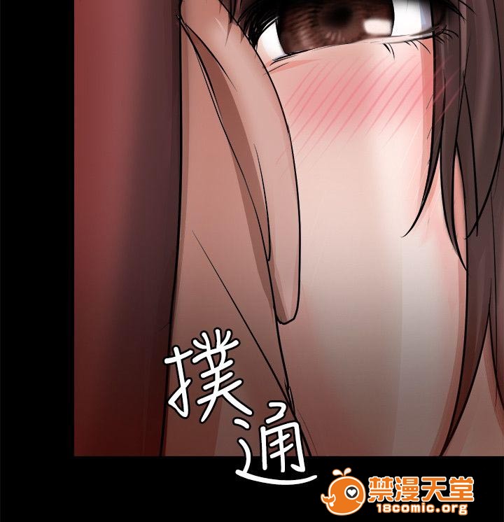 副车[h漫]韩漫全集-副车-第17話 冇那麼好搞定 无删减无遮挡章节图片 