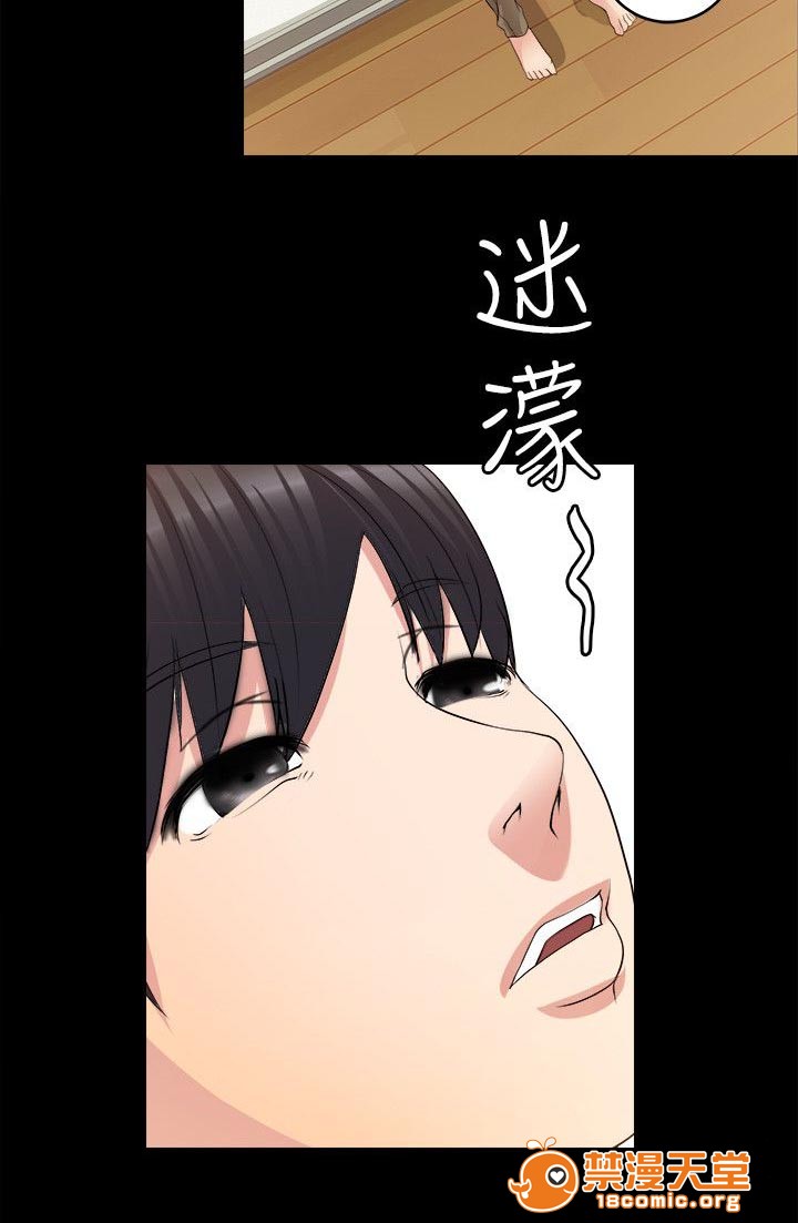 副车[h漫]韩漫全集-副车-第19話 二打一 无删减无遮挡章节图片 