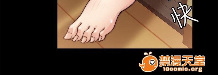 副车[h漫]韩漫全集-副车-第20話 她不是我女朋友 无删减无遮挡章节图片 