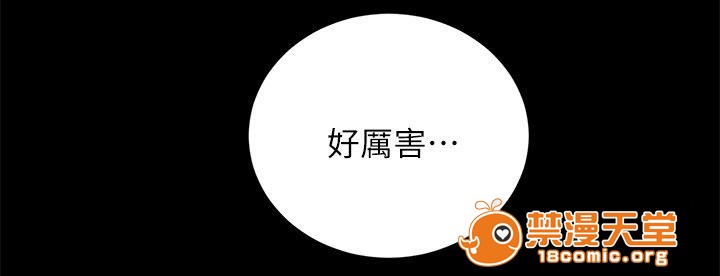 副车[h漫]韩漫全集-副车-第24話 初體驗 无删减无遮挡章节图片 